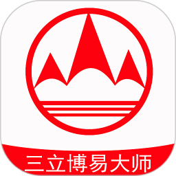 博易大师期货下载