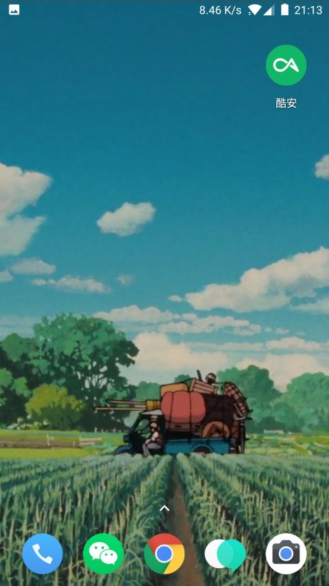 3D真实天气动态壁纸