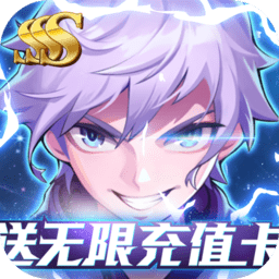 缪斯计划内购版