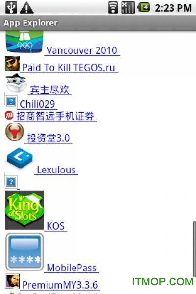 java j2me runner(支持安卓6.0的java模拟器)