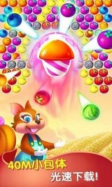 泡泡农场大作战