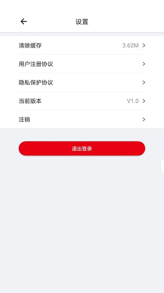 闪电云课堂