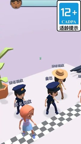 赶快躲起来 赶快躲起来