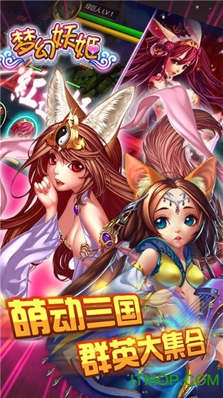 天道仙尊