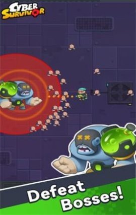 赛博幸存者 赛博幸存者