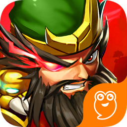 街机三国手游下载