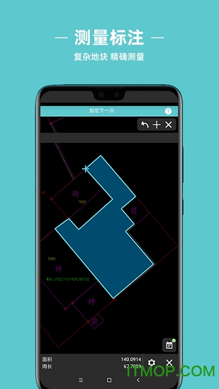 SVIEW制图测绘gstar测量员
