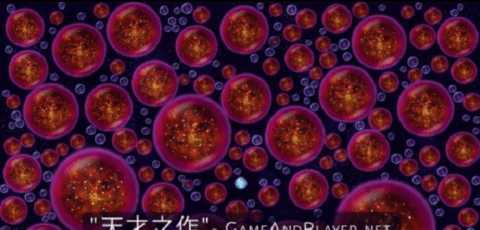 星噬中文完整版