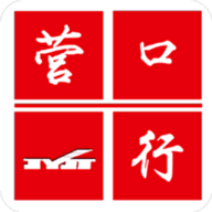 营口公交线路查询