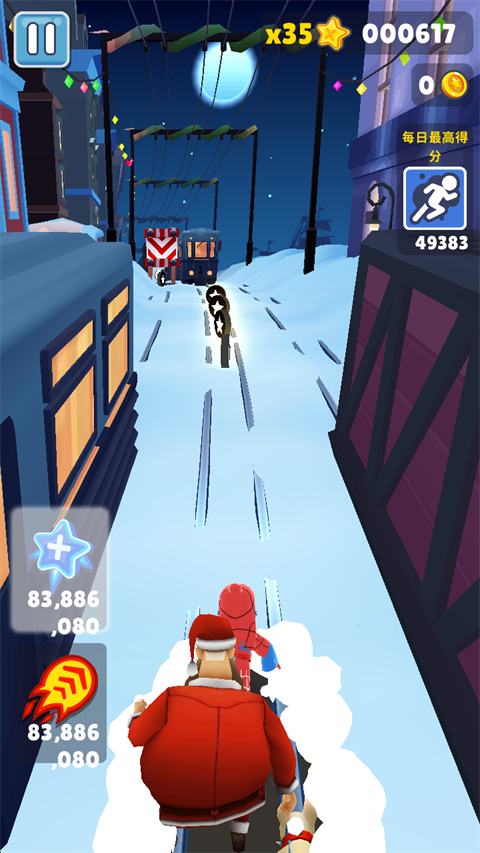 蔡小葵同款仿外网