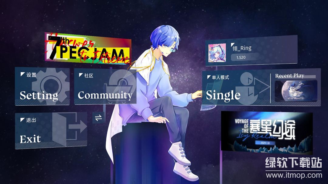 Phigrim（TapTap测试版）