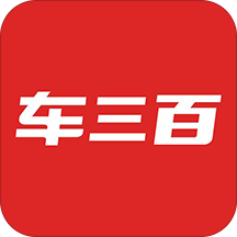 车三百二手车评估卖车