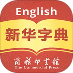 XinhuaDictionary