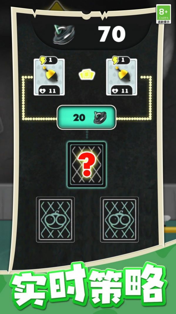 海岛战争纪元 海岛战争纪元