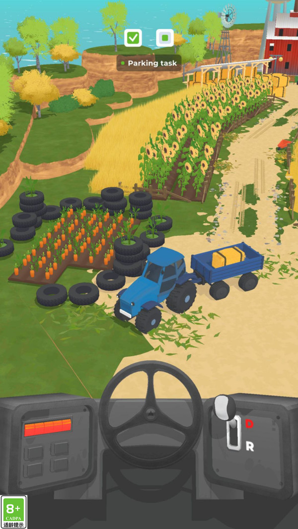 开车我最溜 开车我最溜