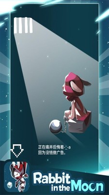 培养军团长 培养军团长