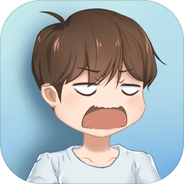 暑假作业找不到了 手机版