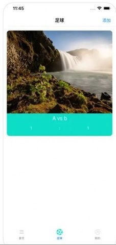 小熊保险箱安卓版官方