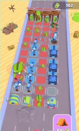 接管合并 接管合并