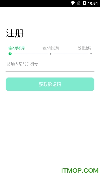 100分家教教师