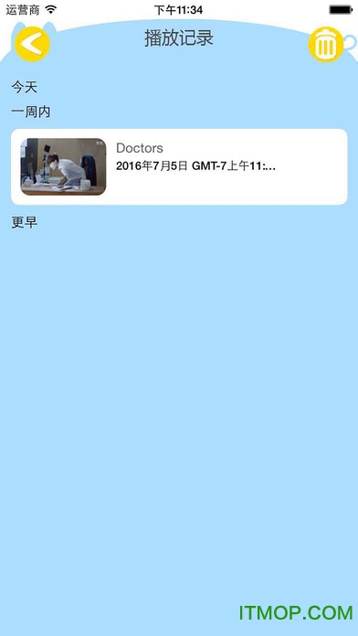 2022韩剧大全最新版