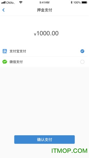 今日速运司机端 今日速运司机端