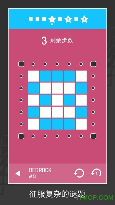 反转手游无限提示版