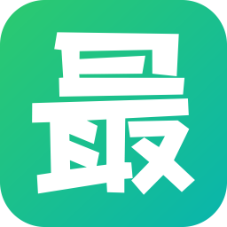 穷游最世界