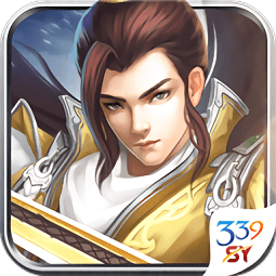 九州寻仙记qq微信版