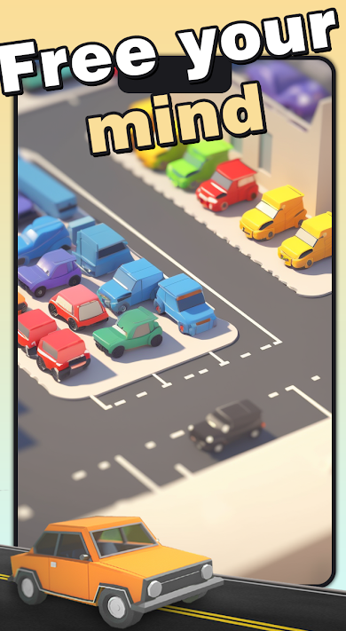 冰淇淋停车场 冰淇淋停车场