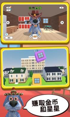 会说话的胡安狗 会说话的胡安狗