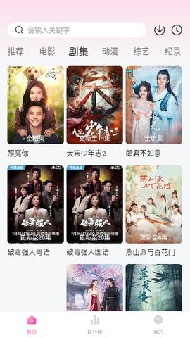 小剧坊