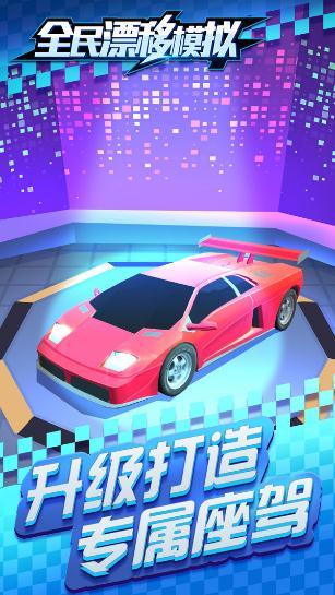 熊猫优选优惠券