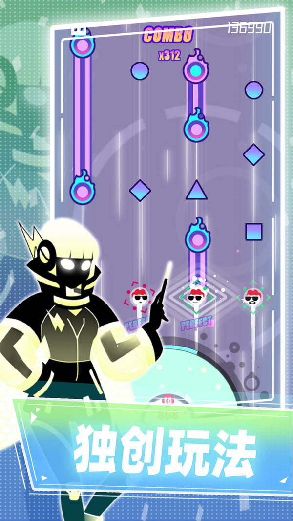 缪斯计划内购官方