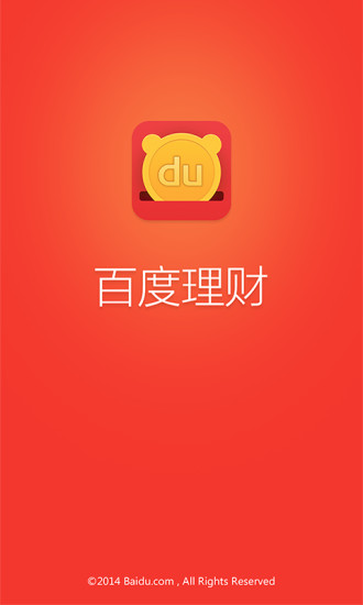 度小满理财Lite