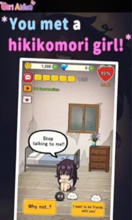 Girl Alone