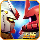 敢达争锋对决官服