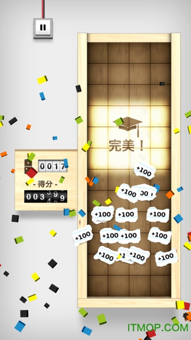 多米诺消除游戏(Domino Drop)