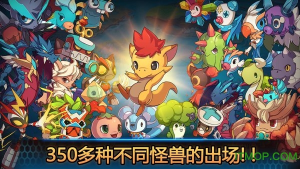 怪兽突袭无限材料版