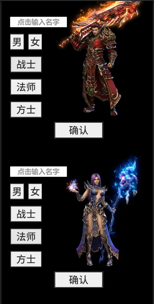 还有24小时开服2 免广告版