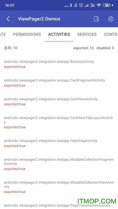 android开发工具箱