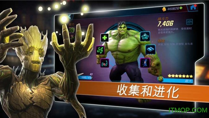 漫威神威战队中文版(MarvelStrikeForce)