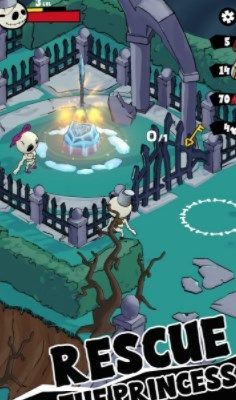 骷髅公子 手机版