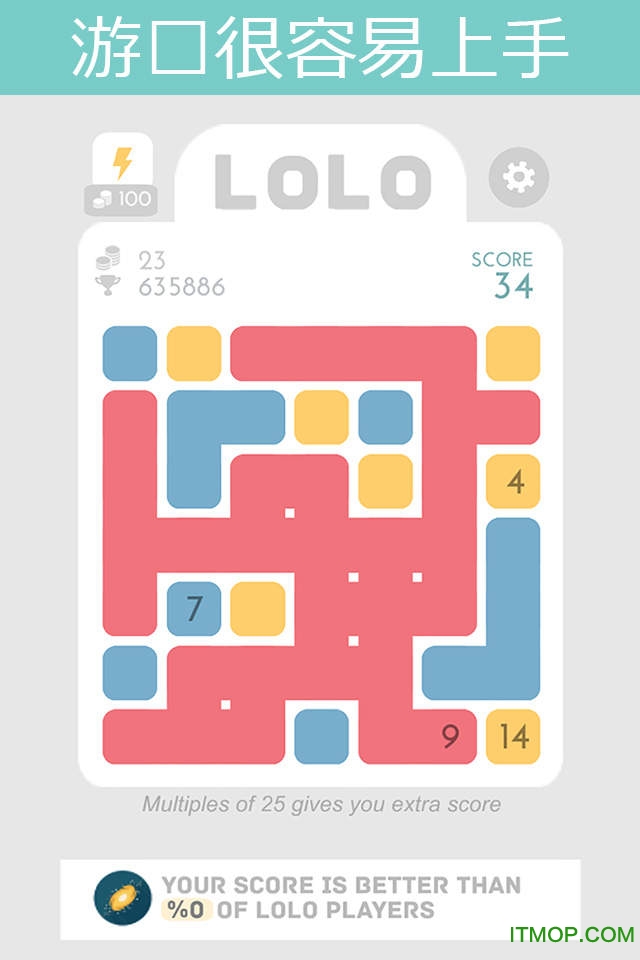 lolo puzzle game内购破解版