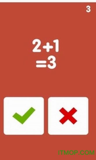 数学你妹maths游戏