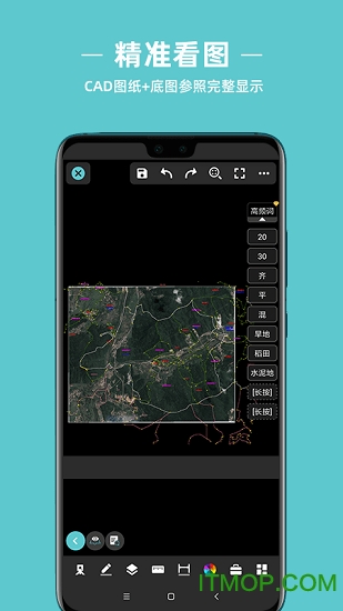 SVIEW制图测绘gstar测量员