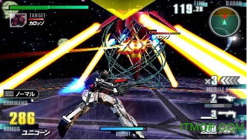 高达VS高达NEXT PLUS