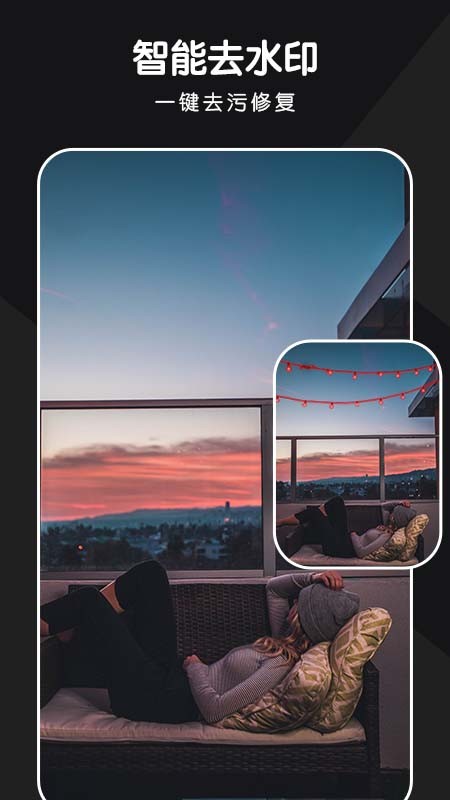 批图最新版 批图最新版