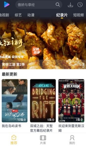 泥视频