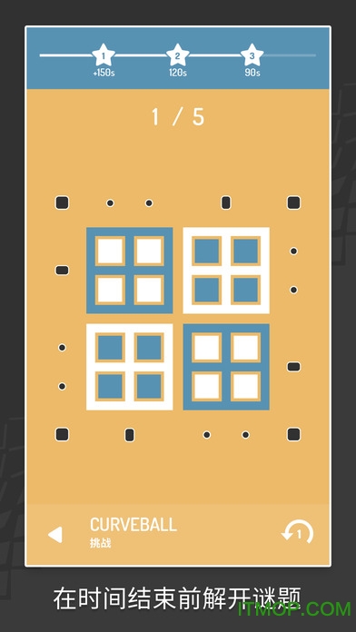 反转手游无限提示版